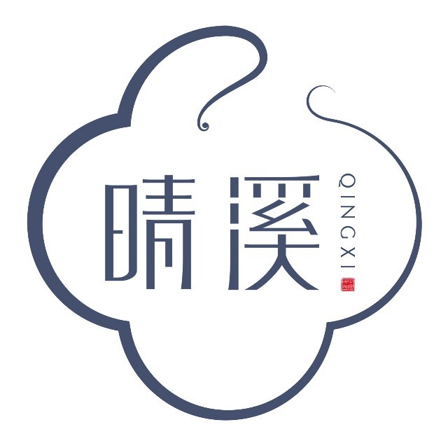 晴溪中式庭院美学餐厅