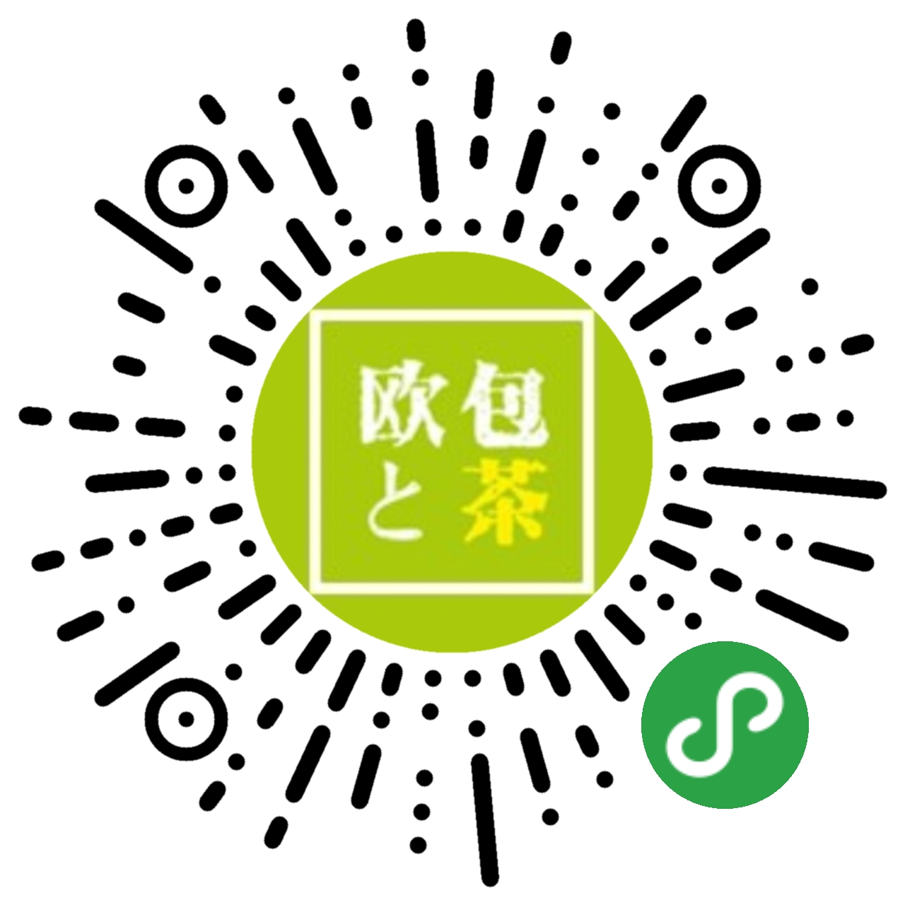 茶语欧麦科兴科学园店