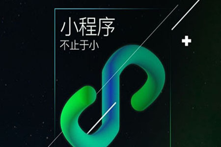 微信小程序纸牌游戏怎么制作
