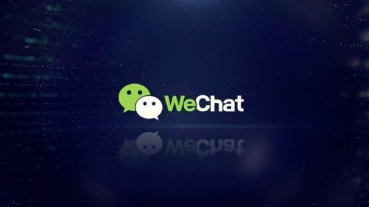 定制微信小程序多少钱?投入成本高不高?