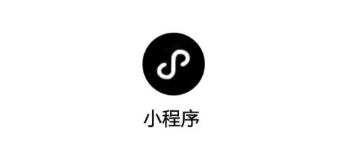 怎么在微信小程序开店？小程序上做生意如何操作？