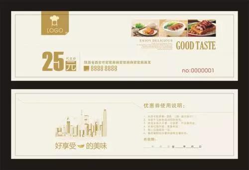 餐饮小程序｜餐饮老板必看！微信小程序将成第“三”战场？