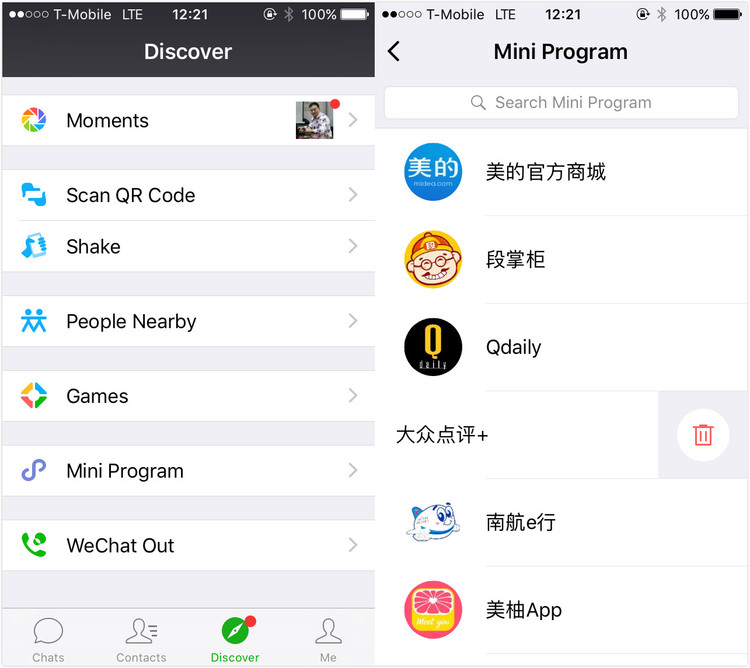 什么是微信小程序，该如何注册？