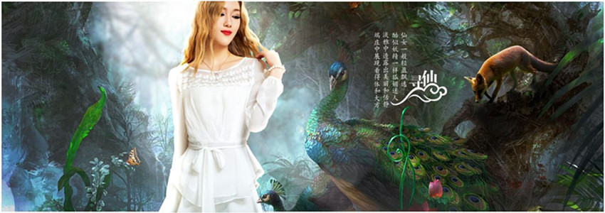 <b>开淘宝网店需要什么条件？开淘宝店需要注意什么？</b>