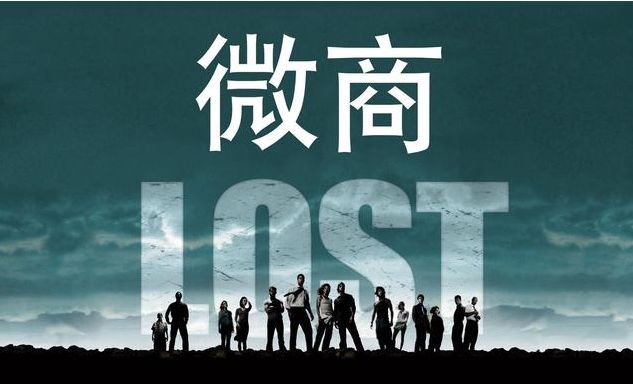 微商地推怎么做有效?只需要抓住一点就可以了!
