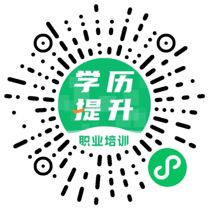 <b>习题库考试工具</b>