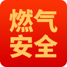 <b>燃气知识培训小程序</b>